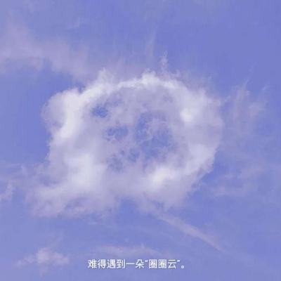 果盘版天将雄兵手游下载